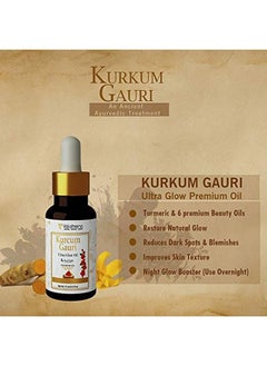 VOLAMENA WITH DEVICE Kurkum Gauri Ultra Glow Oil With Turmeric And 6 Beauty Oils 15 Ml 0.5 Fl Oz  - Image 3
