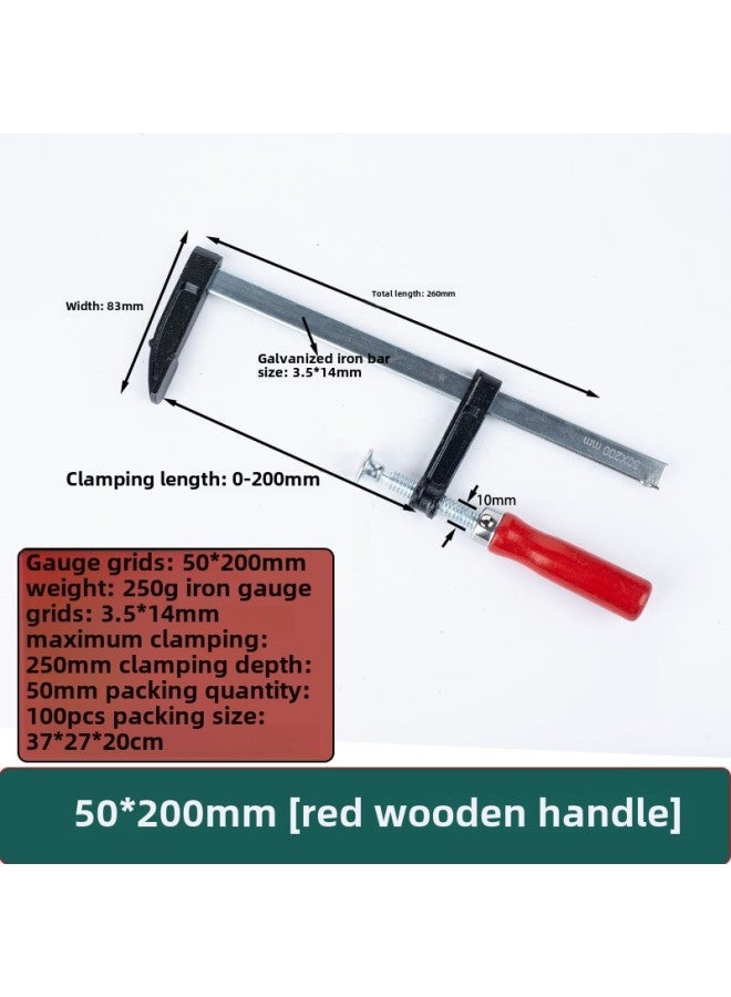 Magang F-type Woodworking Clamp Multifunctional Quick Clamping And Fixing Tool Strong F-clamp Splice Clamp G-clamp Crimping Device-Specification Model:Clamping Depth 50* Maximum Clamping 200mm  - Image 1