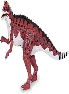 B. Toys ELECTRONIC CERATOSAURUS 