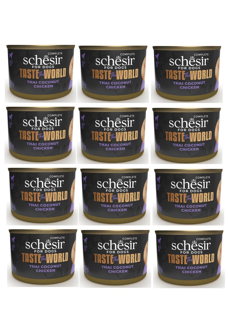 Schesir 12 pc of Taste The World Canned Dog Food - Chicken Thai Coconut in Broth, 150g - Image 1