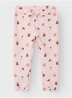 NAME IT Kids Drawstring Sweatpants  - Image 1