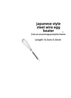 Mini Manual Egg Beater Spring Handle 430 Stainless Steel Small Egg Mixer Cream Whisk Kitchen Utensils For Daily Use-Color:13.5cm 5.5 Inch