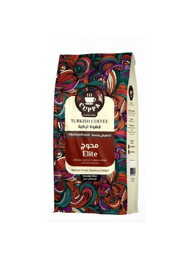 Cuppa Turkish Coffee - Mixed With Cardamon - Medium Roast - Bag 50 g - Image 1