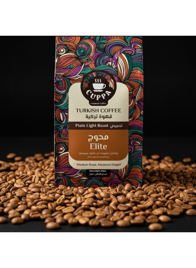 Cuppa Turkish Coffee - Mixed With Cardamon - Medium Roast - Bag 50 g - Image 3