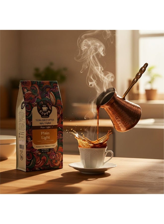 Cuppa Turkish Coffee - Mixed With Cardamon - Medium Roast - Bag 50 g - Image 2