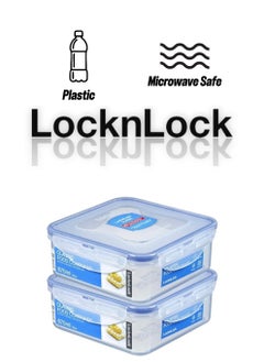 LOCK & LOCK LocknLock Classic Airtight Squared Containers 870ml Set of 2 - BPA-Free, Microwave & Freezer Safe  - Image 1