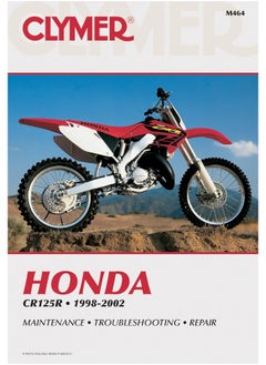Honda CR125 1998-2002  - Image 2
