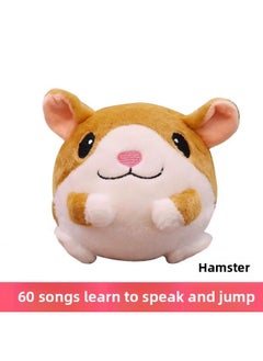 Peek-a-boo Elephant Toy Soothing Doll Head Up Practice Training 0-1-3 Year Old Babies Learn To Talk Artifact Mots-Color:Hamster Jumping Ball [rechargeable Model] [cheap Bag]