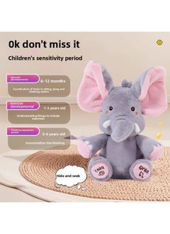 Generic Peek-a-boo Elephant Toy Soothing Doll Head Up Practice Training 0-1-3 Year Old Babies Learn To Talk Artifact Mots-Color:Hamster Jumping Ball [rechargeable Model] [cheap Bag]  - Image 4