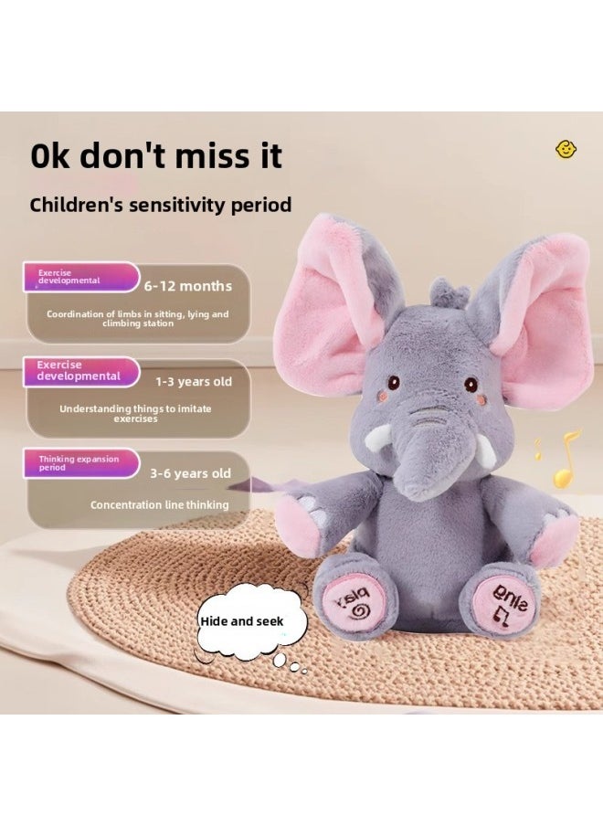 Generic - Peek-a-boo Elephant Toy Soothing Doll Head Up Practice Training 0-1-3 Year Old Babies Learn To Talk Artifact Mots-Color:Hamster Jumping Ball [rechargeable Model] [cheap Bag] - Image 1