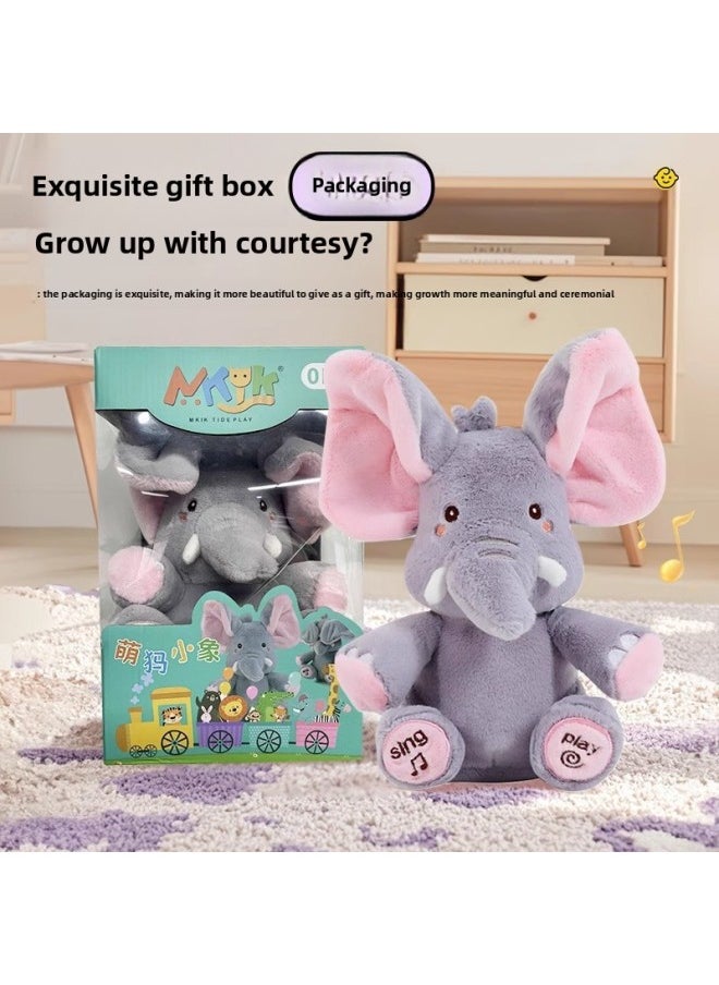 Generic - Peek-a-boo Elephant Toy Soothing Doll Head Up Practice Training 0-1-3 Year Old Babies Learn To Talk Artifact Mots-Color:Hamster Jumping Ball [rechargeable Model] [cheap Bag] - Image 1