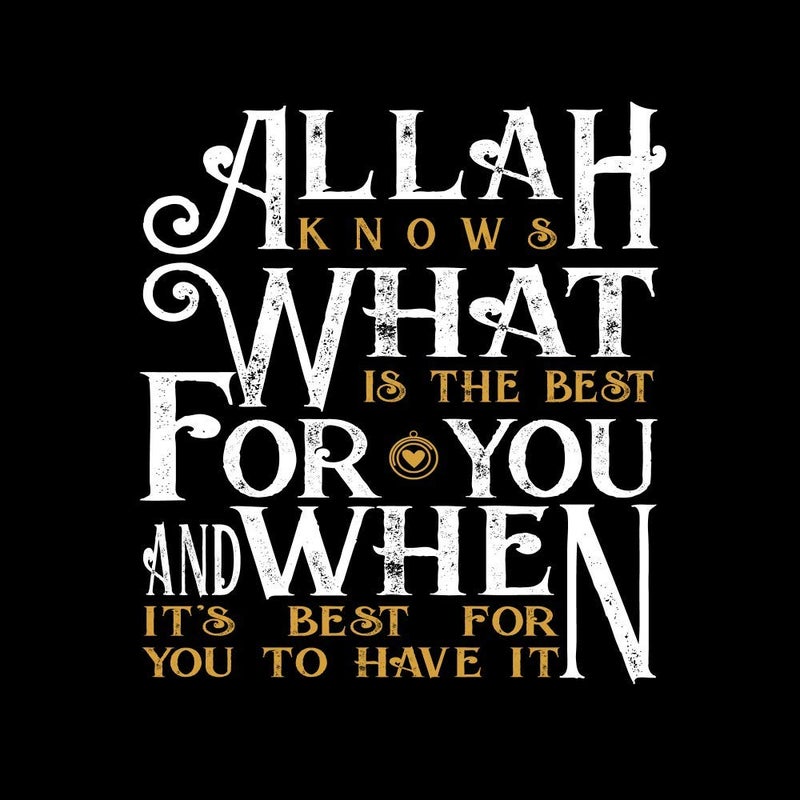 5 Ace Allah Knows Islamic, motivational,inspirational,religious Laminated waterproof sticker poster 12x18 Inch - Image 4