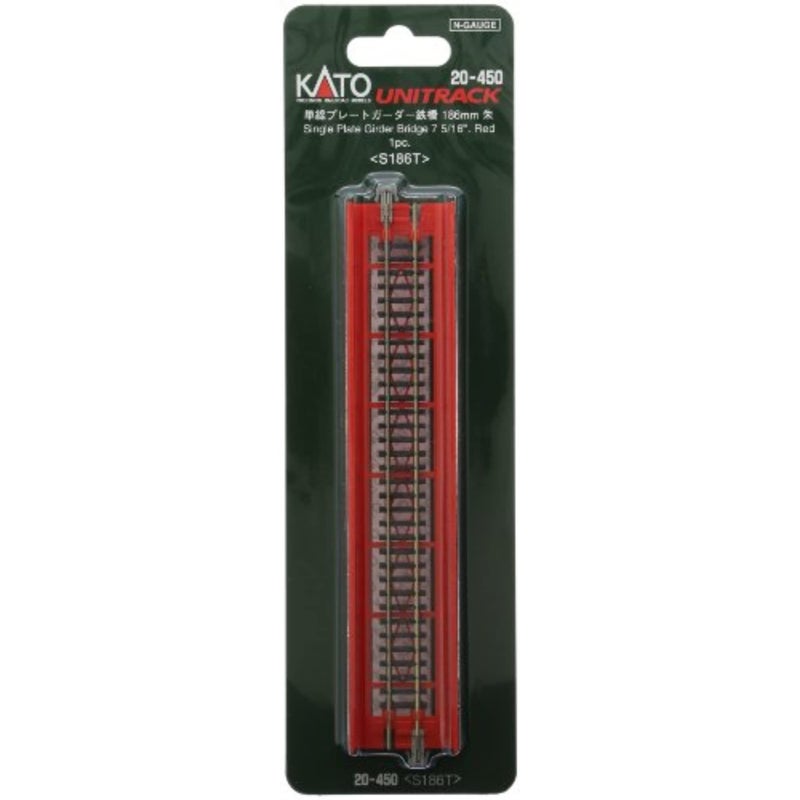 Kato N 186mm 7-5/16" Plate Girder Bridge, Red - Image 5