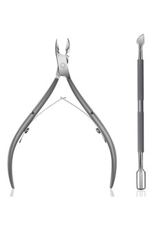 Cuticle Trimmer with Cuticle Pusher  Ejiubas Cuticle Remover Cuticle Nipper Professional Stainless Steel Cuticle Cutter Clipper Durable Pedicure Manicure Tools for Fingernails and Toenails Gray