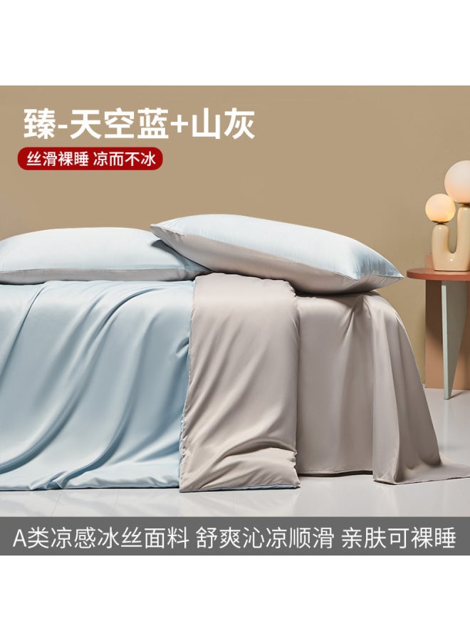 New Ice Silk Four-piece Set  New Accessible Luxury Bed Bed Sheets Quilt Cover Summer Innocent Silky Naked Sleeping Bedding Non-tencel