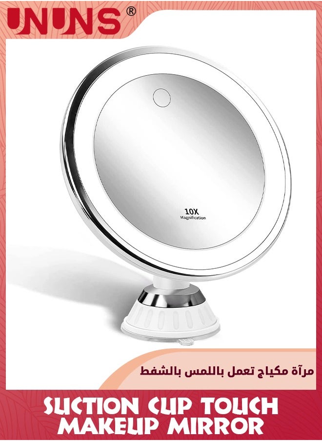UNUNS - Magnifying Mirror With Light,Strong Suction Cup Vanity Mirror,10X Magnifying Lighted Vanity Daylight White LED,Portable Illuminated Bathroom Mirror For Home Tabletop Bathroom Shower-Touch - Image 1