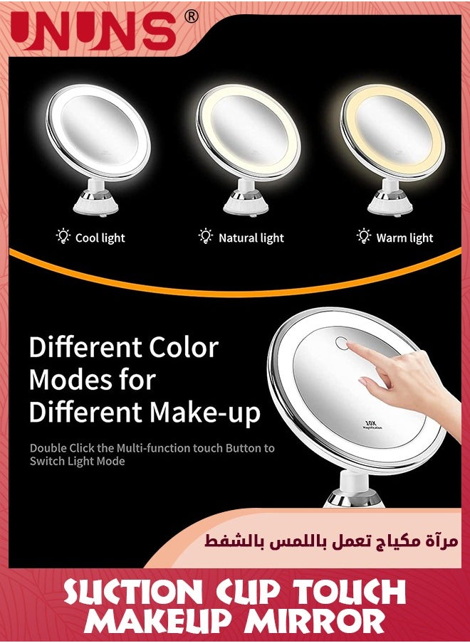 UNUNS - Magnifying Mirror With Light,Strong Suction Cup Vanity Mirror,10X Magnifying Lighted Vanity Daylight White LED,Portable Illuminated Bathroom Mirror For Home Tabletop Bathroom Shower-Touch - Image 1