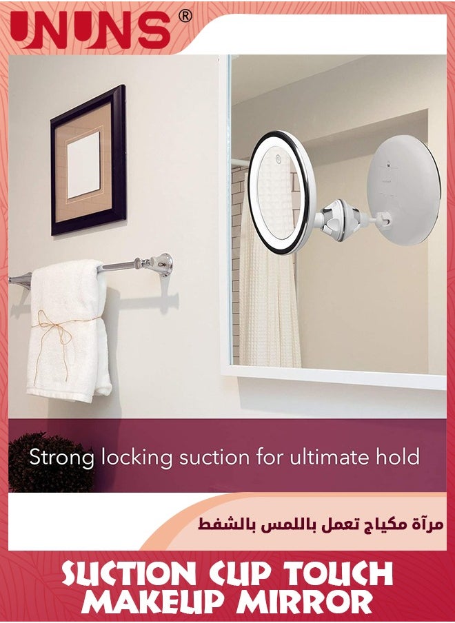 UNUNS - Magnifying Mirror With Light,Strong Suction Cup Vanity Mirror,10X Magnifying Lighted Vanity Daylight White LED,Portable Illuminated Bathroom Mirror For Home Tabletop Bathroom Shower-Touch - Image 1
