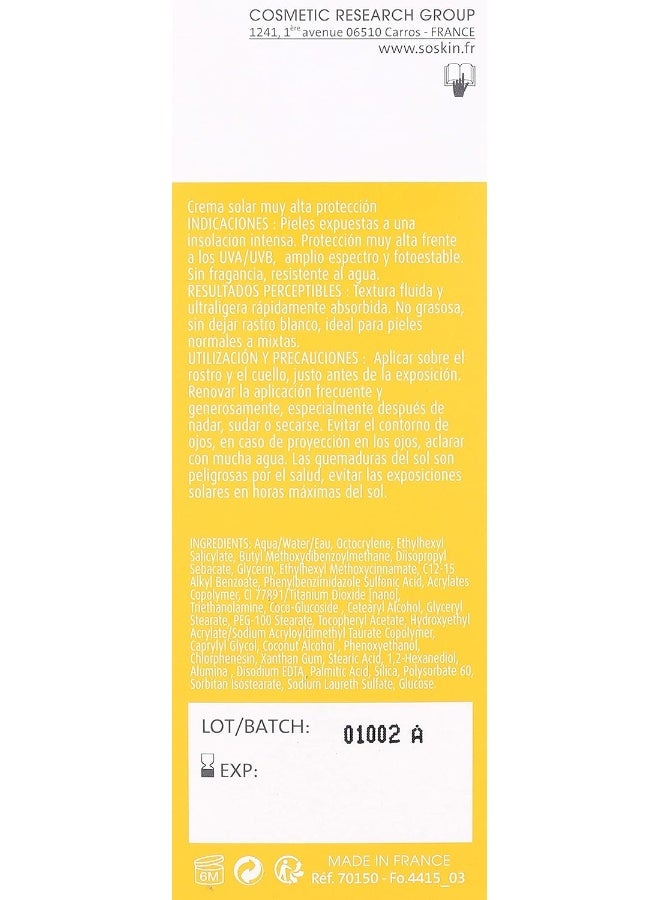 Soskin كريم الشمس حماية عالية جداً SPF50+ سائل، 50 مل - Image 3