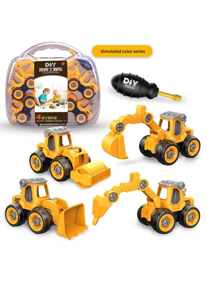 Generic - DIY Removable Engineering Vehicle Toy Suit Boy Screw Assembly Children's Educational Disassembly Simulation Sliding Model-Color:Disassembly And Assembly Of 4 Pieces Of Sea, Land And Air + Screwdriver - Image 1