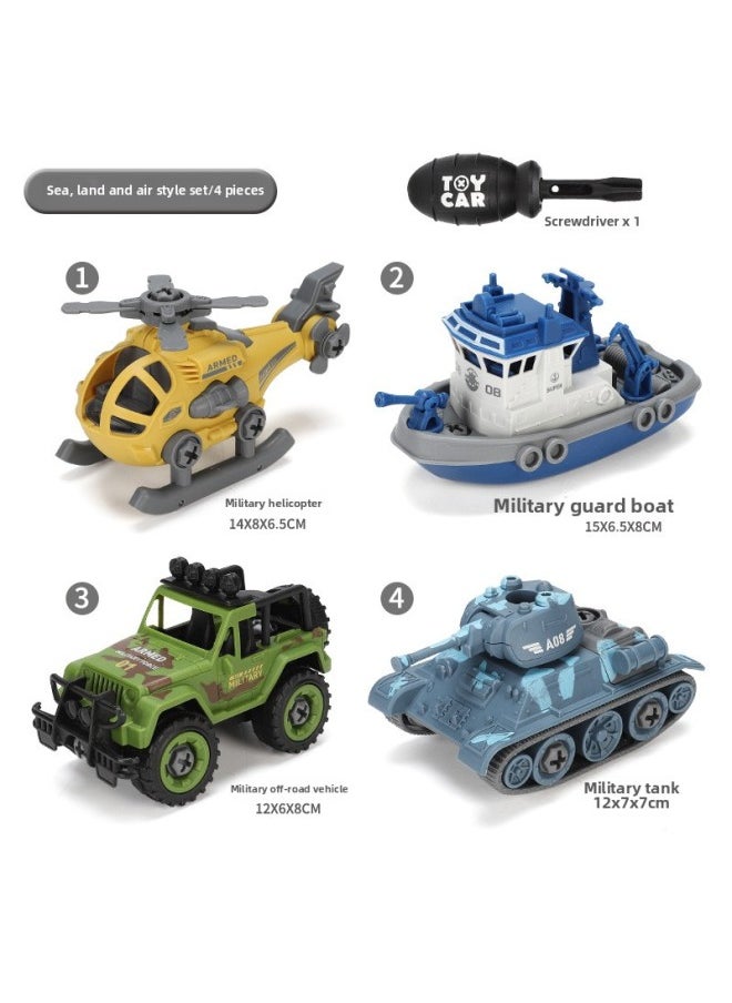 Generic - DIY Removable Engineering Vehicle Toy Suit Boy Screw Assembly Children's Educational Disassembly Simulation Sliding Model-Color:Disassembly And Assembly Of 4 Pieces Of Sea, Land And Air + Screwdriver - Image 1