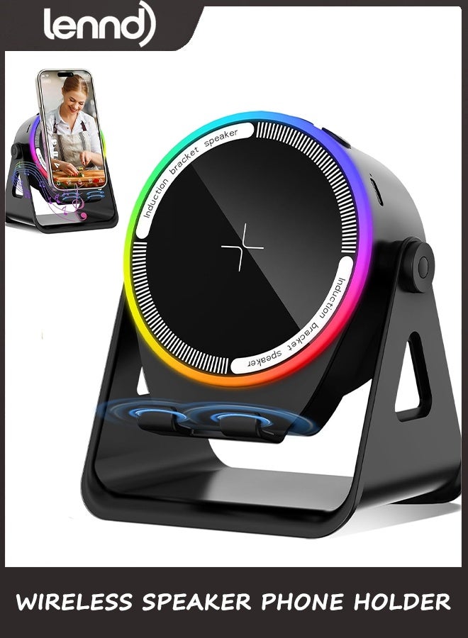 LENND Wireless Induction Speaker, Multifunctional Bluetooth Phone Holder with RGB Light & 360° Rotation, HD Surround Sound, Compatible with iPhone/iPad/Android/Samsung - Image 1