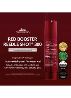 VT COSMETICS Red Booster Reedle Shot 300 50ml  - Image 2