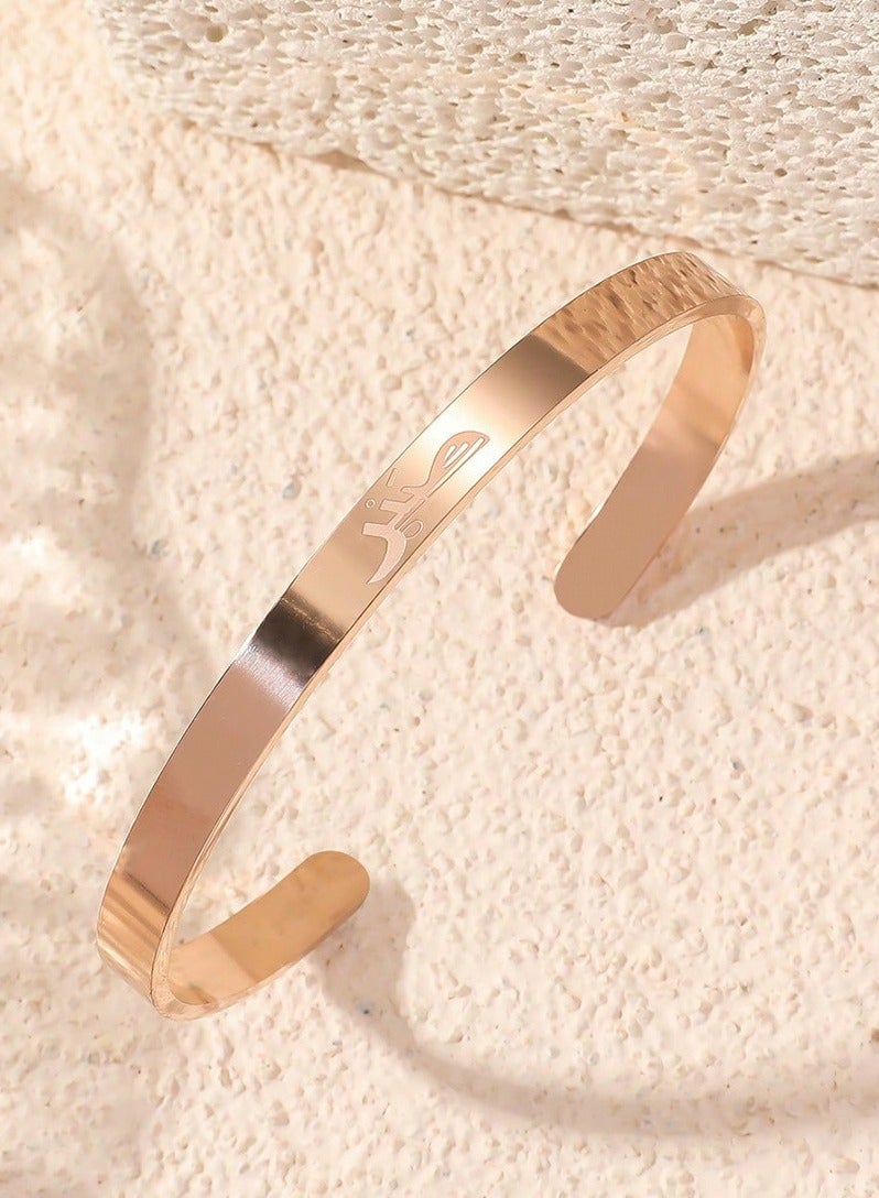 Mark Fairwhale Vintage Stainless Steel Carved C-Shaped Open Men's And Women's Bracelet  - Image 1