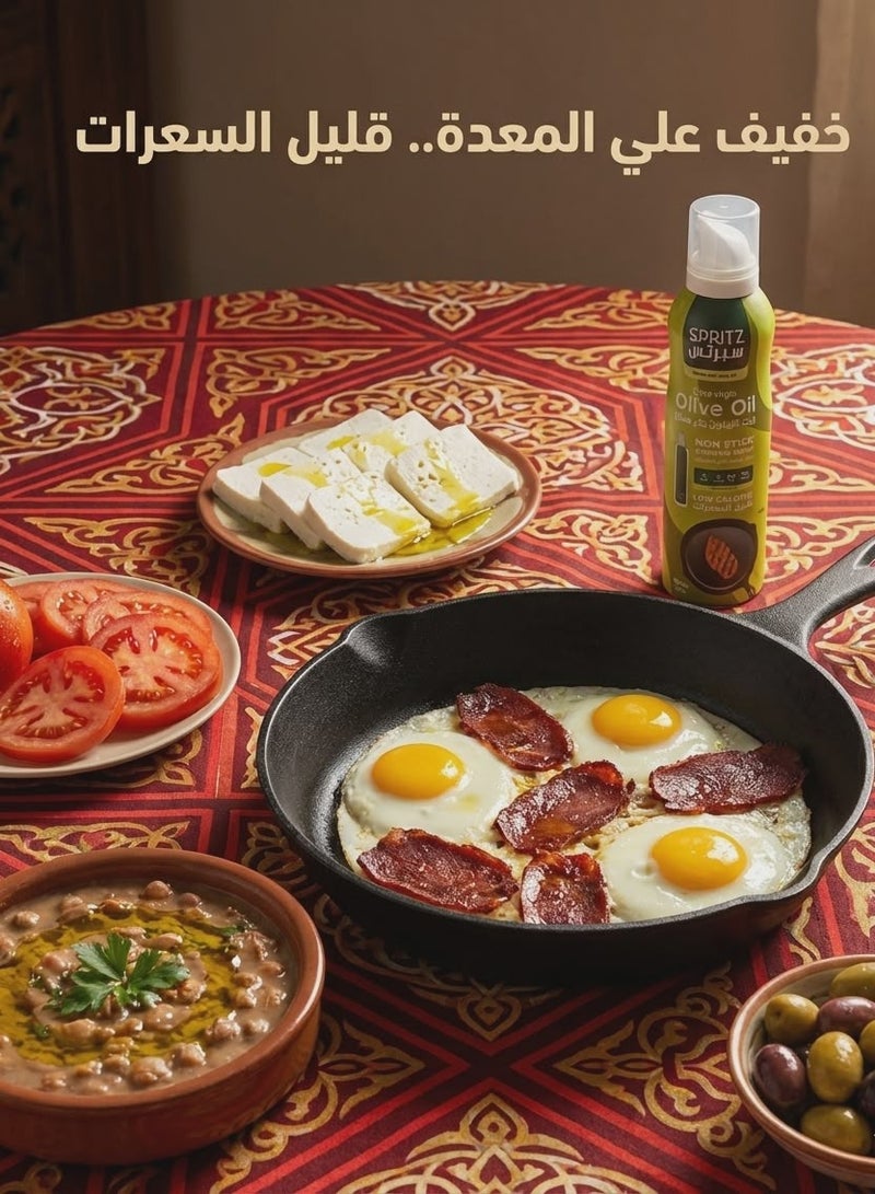 Spritz Extra Virgin Olive Oil Non-Stick Cooking Spray - 200ml - Image 2
