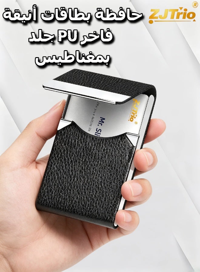 زي جي تريو حالة حامل بطاقة العمل الأسود أزياء المهنية بو الجلود بطاقة العمل الناقل حامل بطاقة اسم معدني فاخر مع محفظة مغناطيسية مغلقة حالة معرف بطاقة الائتمان للرجال والنساء أفضل هدية - Image 1