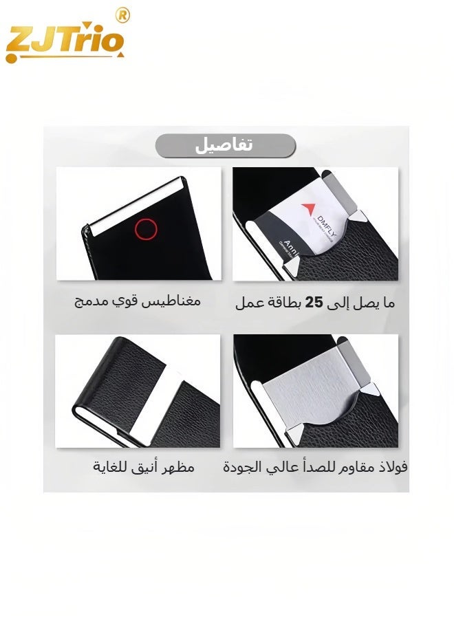 زي جي تريو حالة حامل بطاقة العمل الأسود أزياء المهنية بو الجلود بطاقة العمل الناقل حامل بطاقة اسم معدني فاخر مع محفظة مغناطيسية مغلقة حالة معرف بطاقة الائتمان للرجال والنساء أفضل هدية - Image 5