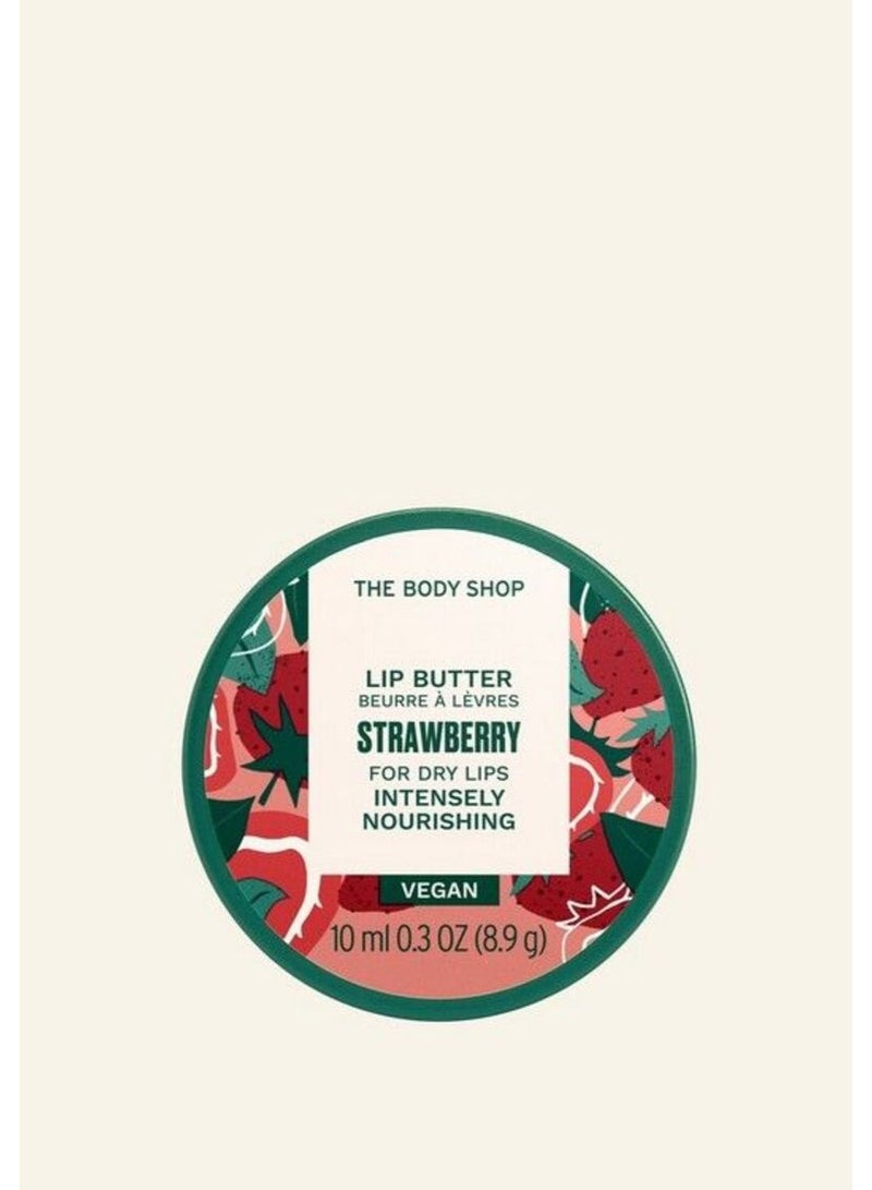 THE BODY SHOP Strawberry Lip Butter - Image 2