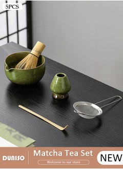5pcs Matcha Whisk Set, Japanese Matcha Tea Set, Matcha Bowl with Pouring Spou, Matcha Bamboo Whisk,Stainless Steel Tea Sifter, Matcha Whisk Holder, Traditional Scoop,Japanese Matcha Ceremony Accessory Matcha Tea Making Kit