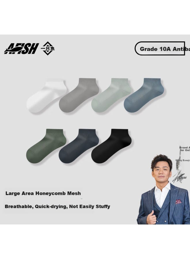 A FISH Men's Spring And Summer Short Socks With 10a Grade Antibacterial And Odor-resistant Pure Cotton, Breathable And Sweat-absorbing For Outdoor Activities - Image 1