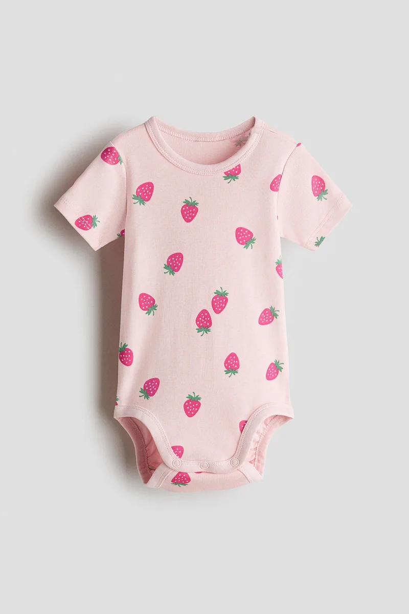 اتش اند ام بودي سوت بطبعات