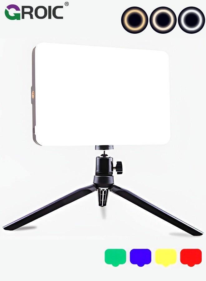 groic Groic Video Conference Lighting 300 g ZE8F7201811C6E57C4D29Z