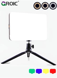 GROIC Video Conference Lighting for Video Recording - Portable USB LED Video Selfie Light, 3 Soft Light Levels, Laptop & Computer Video Fill Lights, Camera Webcam Selfie Light for Zoom Meetings  - Image 1