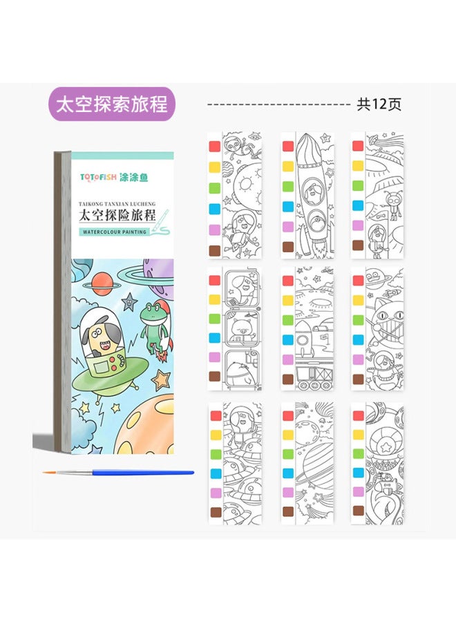 Painted Fish Children's Coloring Book Children's Graffiti Painting Book Watercolor Paper Coloring Book Children's Art Students Bring Their Own Paint Painting Book - Image 1
