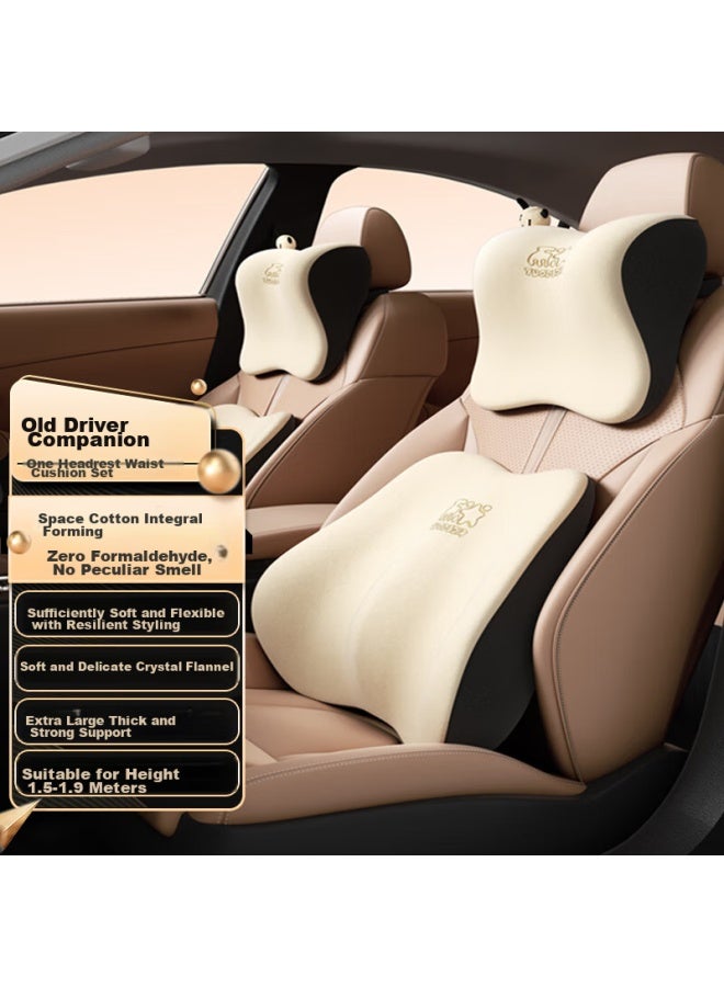 Icaroom Car Headrest And Lumbar Support, In-car Headrest, Driving Back Support Cushion, Neck Pillow, Back Cushion, Lumbar Pillow, Car Accessories - Image 1