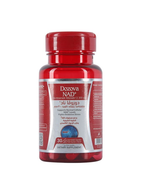 دوزوفا نيكوتيناميد ريبوسيد NAD +  لمقاومة الشيخوخة ومكافحة علامتها ,تقليل الشعور بالتعب والإرهاق وزيادة النشاط والطاقة بالجسم - 30 كبسولة - 300 مجم