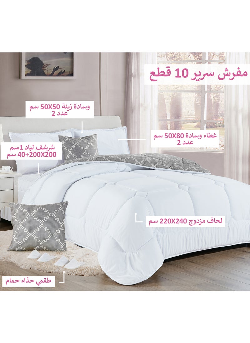 Moon - Bed In A Bag Medium Filling King Size Comforter Set, 10 Pcs Floral Bedding Set Size 220 X 240 Cm with Comforter, Quilted Bed Skirt, Pillowcases, Cushion & Bedroom Slipper, Multicolor - Image 1