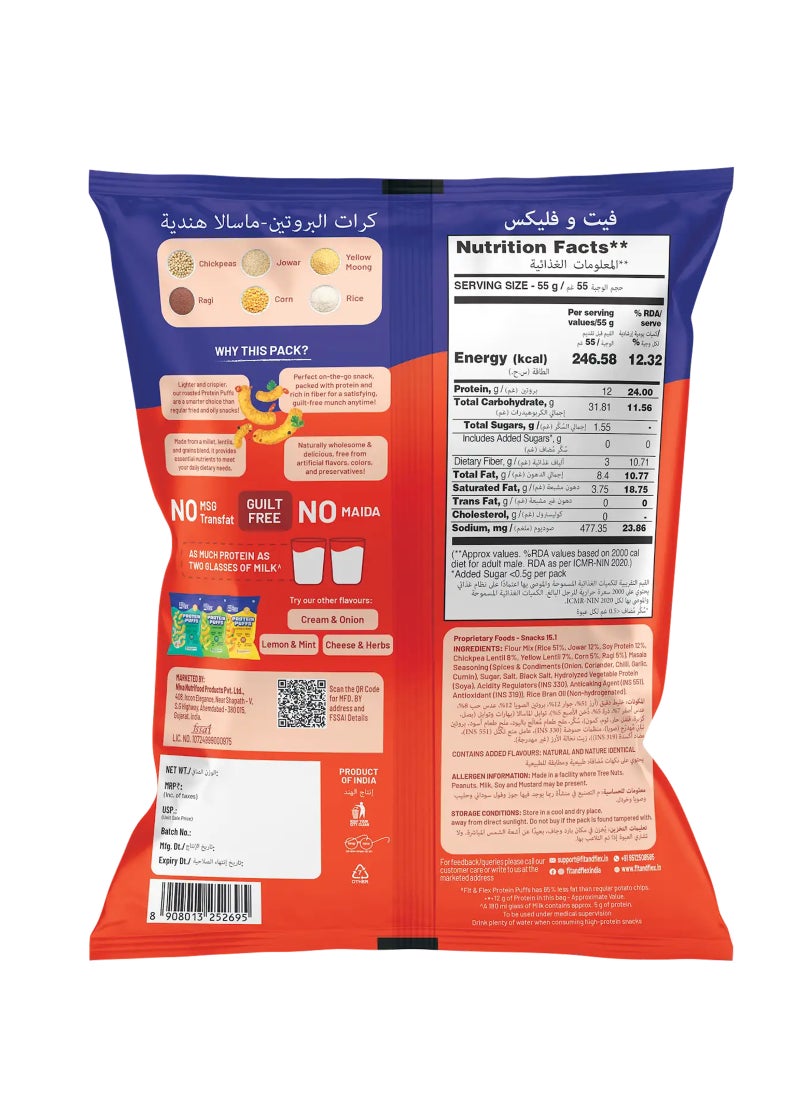 Fit & Flex Masala Protein Puffs - Image 2