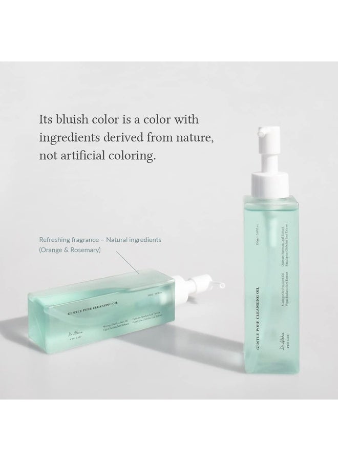 دي آر.ألثيا زيت دكتور ألثيا النباتي لتنظيف المسام اللطيف 150 مل - Image 5