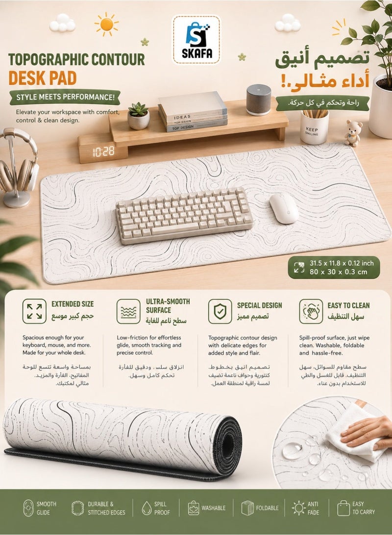 SKAFA Topographic Contour Gaming Mouse Pad with Stitched Edges | WhiteTopographic Map Desk Mat | Extended XL Mousepad with Anti-Slip Base | Cool Desk Pad for Keyboard and Mouse. (White) - Image 1