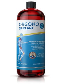 Orgono G5 Siliplant- Organic Silica for Bones Joints and Muscles