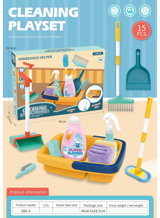 Play House Cleaning Toys Suit Children's Mop Cleaning Tools Cleaning Household Sweeper-Color:388-5 Configuration As Shown In The Figure 【15PCs】】 - Image 1