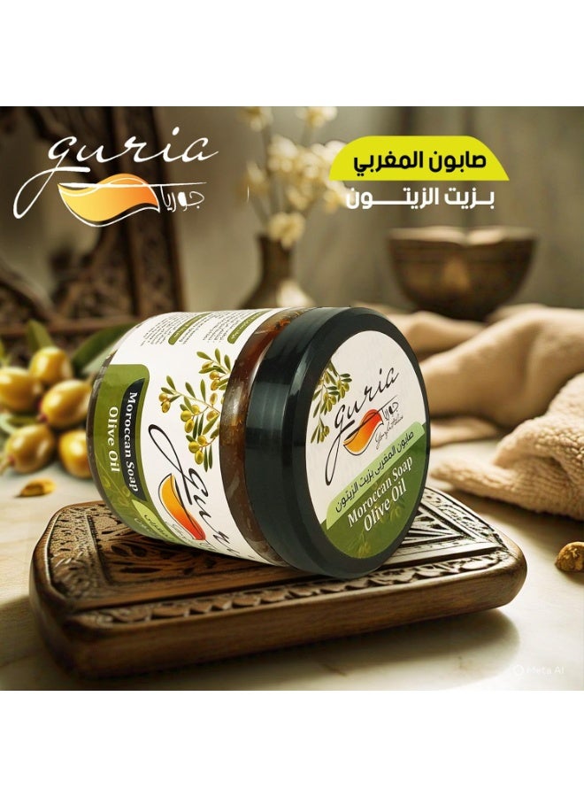 Guria Moroccan Soap With Olive Oil 500gm - Image 4