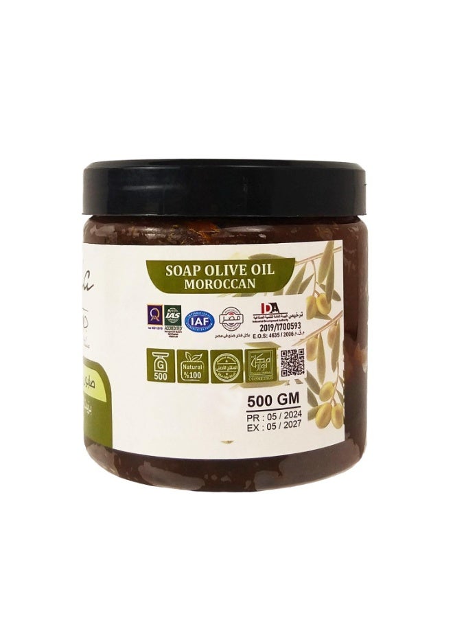 Guria Moroccan Soap With Olive Oil 500gm - Image 5