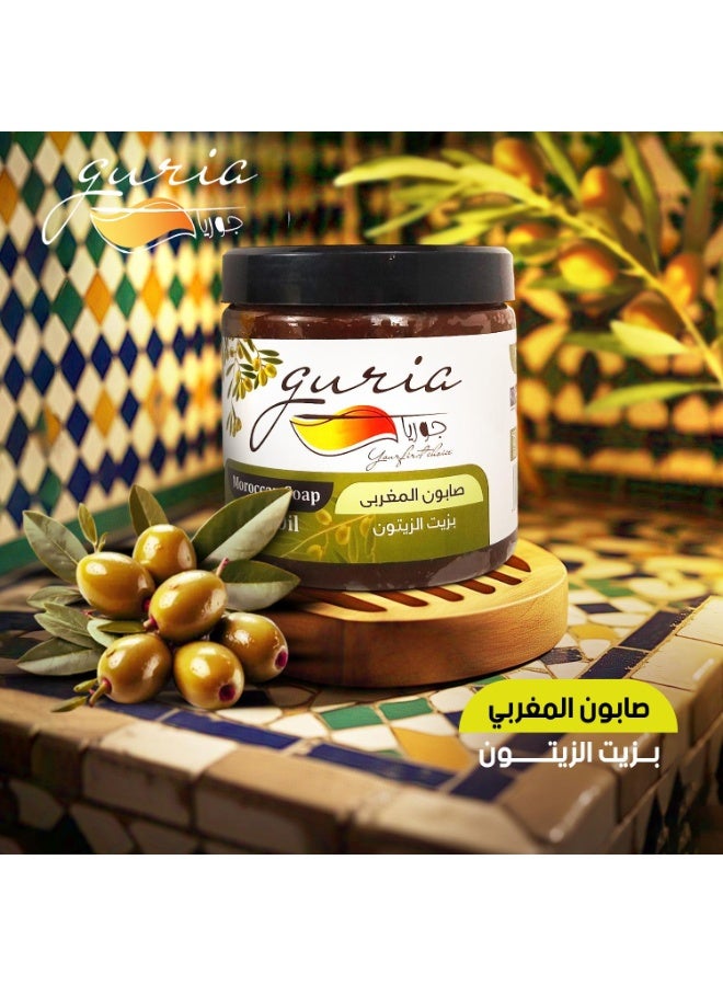 Guria Moroccan Soap With Olive Oil 500gm - Image 3