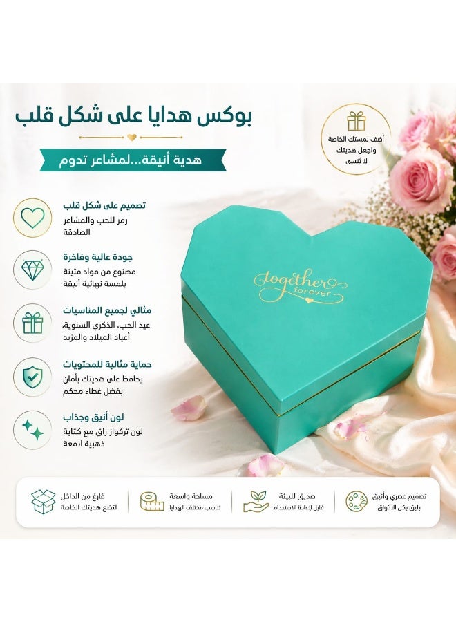 A luxurious heart-shaped gift box – express your feelings in the most elegant way with this exquisite gift box featuring a unique geometric heart design. Its beautiful and attractive color makes it the perfect choice for gift wrapping on romantic occasions, birthdays, and anniversaries - Image 1